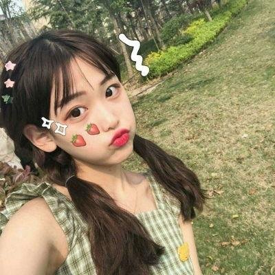 疯子,我和你