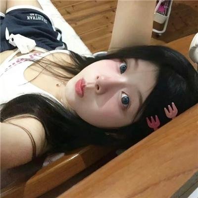 美男子