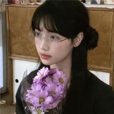 快乐就好